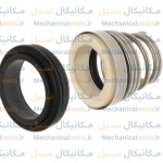 مکانیکال سیل فیبر و فنر آببند مکانیکی نافی کالپدا CALPEDA 155 برند OE چین کربن سرامیک NBR سایز 14 میلیمتر