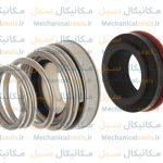 مکانیکال سیل فیبر و فنر آببند مکانیکی نافی کالپدا CALPEDA 155 برند الکو ELKO چین کربن سرامیک وایتون سایز 40 میلیمتر